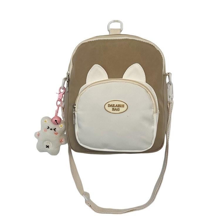 Adorable Soft Cartoon Crossbody Bag Trendy Japanese Color Block Design For Casual Use