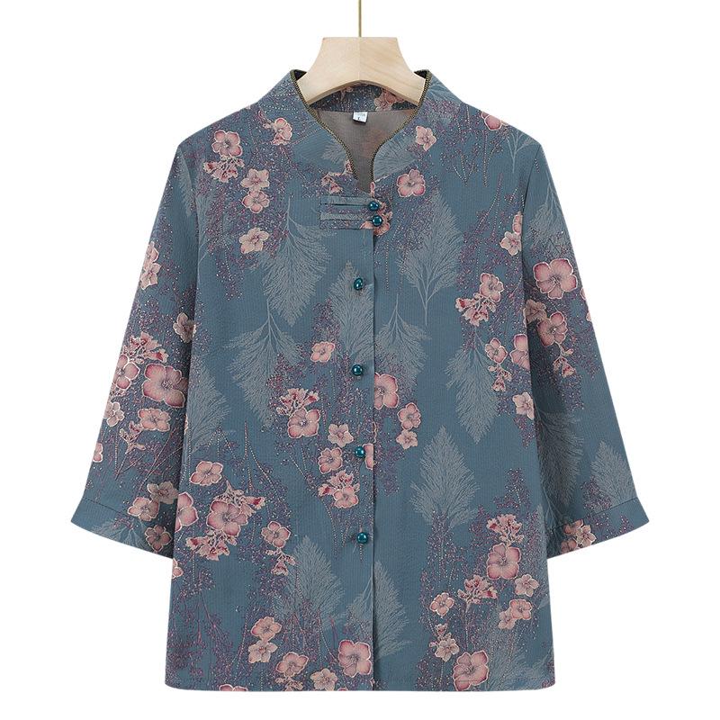 

Summer Cardigan for Middle-aged & Elderly Women - 2026 New Style 2XL (Recommended 110-125 Jin)