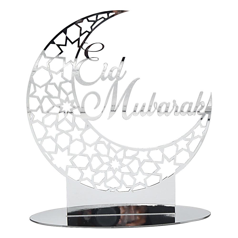 Eid Mubarak Acrylic Ornament Ramadan Decorations for Home Islamic Muslim Party Supplies Ramadan Kareem 2026 Eid Al Adha Gift