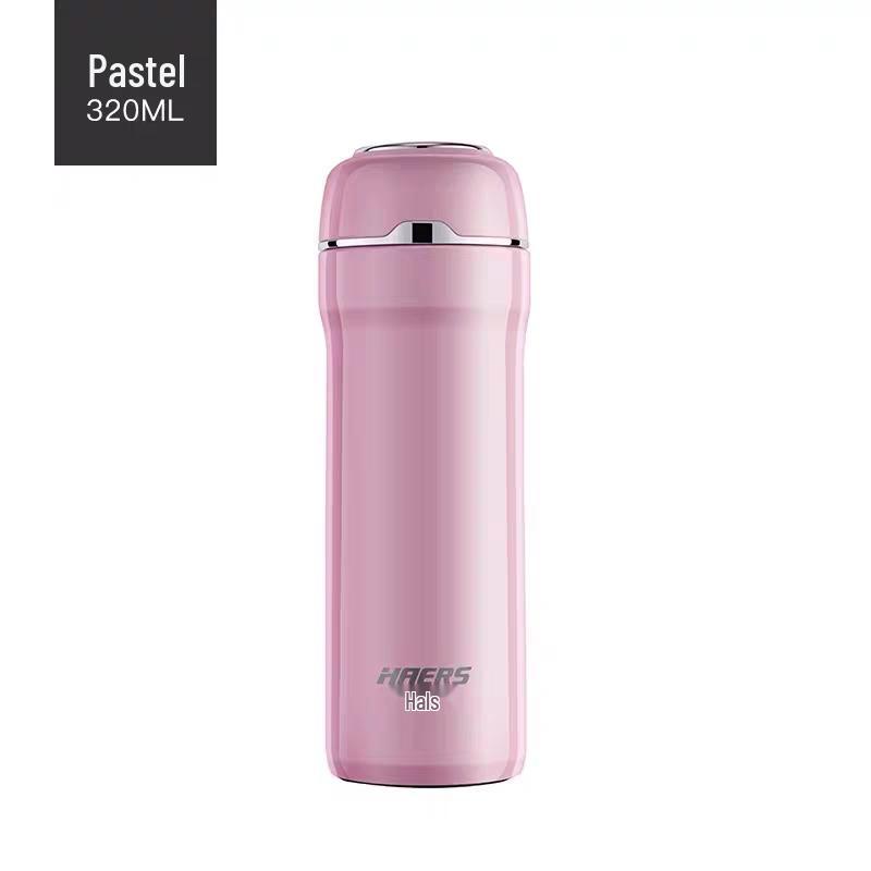 

HAERS Ultra-Light Stainless Steel Vacuum Insulated Bottle