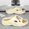 Summer Men's Massage Slippers Indoor Outdoor Sandals Beach Men Casual Shoes Comfortable Slides Flip-flop Men Home Slippers
