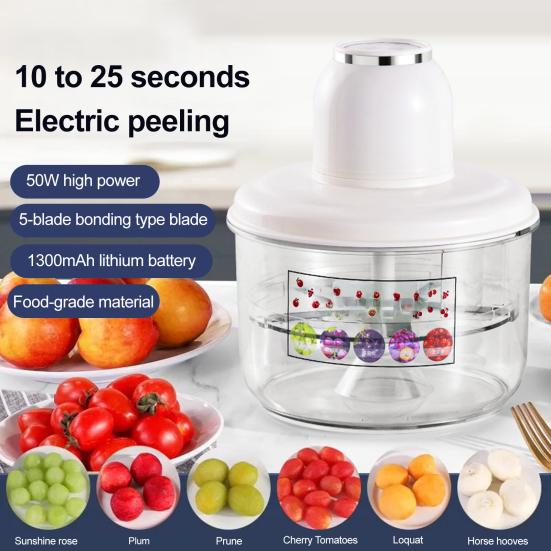 Electric Grape Peeler Machine 50W Brushless Motor Automatic Garlic Peeler Rechargeable Commercial Smart Fruit Peeler for Grapes Cherry Tomatoes