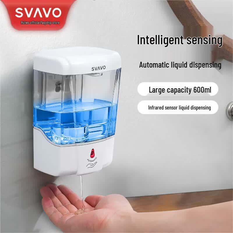 Ruiwo V-410 Automatic Sensor Soap Dispenser