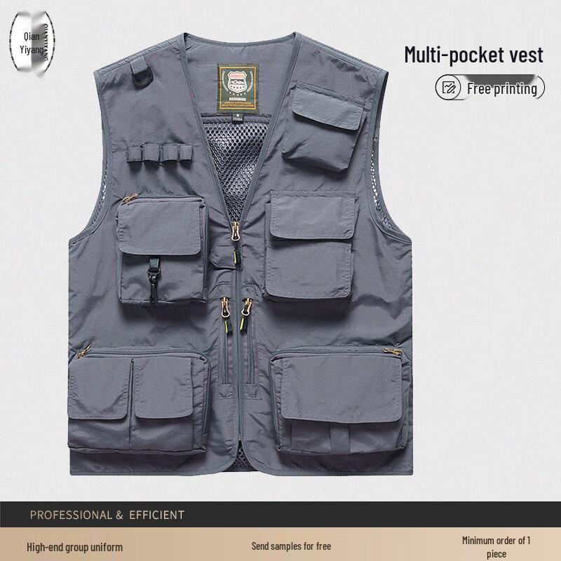 

Multi-Pocket Tactical & Safety Vest L