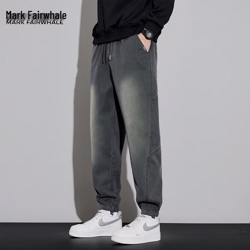 

Mark Fairwhale Men s American Retro Loose Fit Jogger Pants 3XL