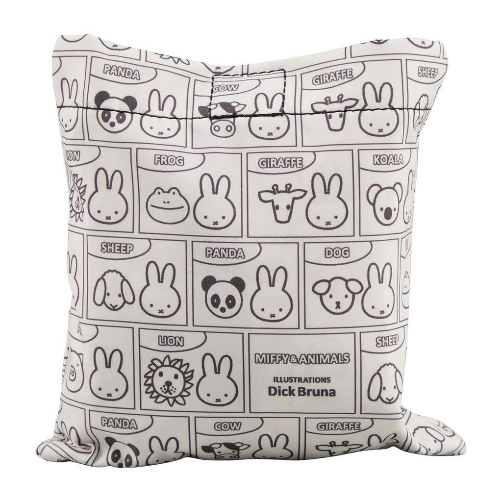 Sifre Miffy Foldable Eco Miffy Animals Women's Cooler/Insulated Bag, Beige, B294, &