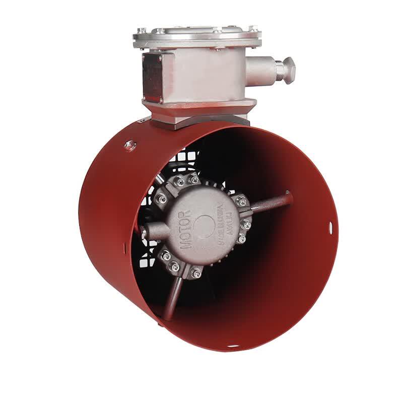 Kunpai Variable Frequency Explosion-proof Cooling Fan