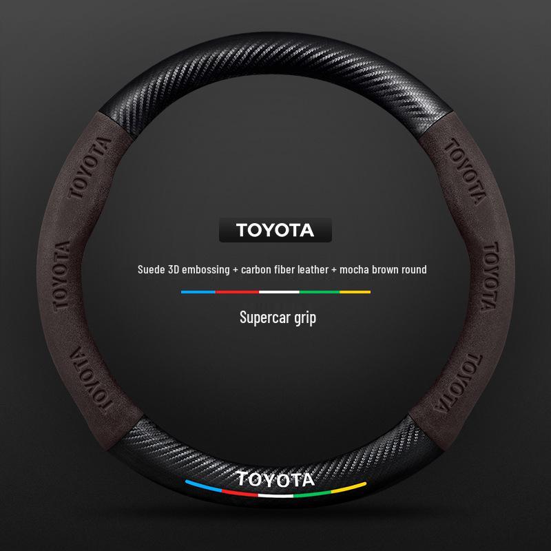 Ultra-Thin Suede Carbon Fiber Steering Wheel Cover for 11-15 Toyota Yizhi