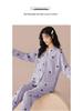 Women's Pajamas Set 2024: Long-Sleeved Home Wear for Spring, Autumn, and Winter. Perfect for Micro-Business Live Broadcasts.