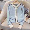 Women's Contrast Trim Round Neck Knit Cardigan