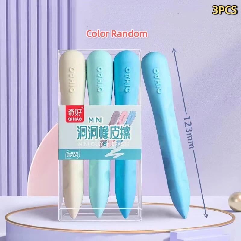 3Pcs Large Erasers for Primary School Students No Crumbs Clean Erase Non-Toxic for Homework Drawing Gifts