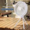 Portable Camping Fan with Tripod, Long Battery Life, Dual-Use Hanging or Standing, Large Wind Power, and Night Light
