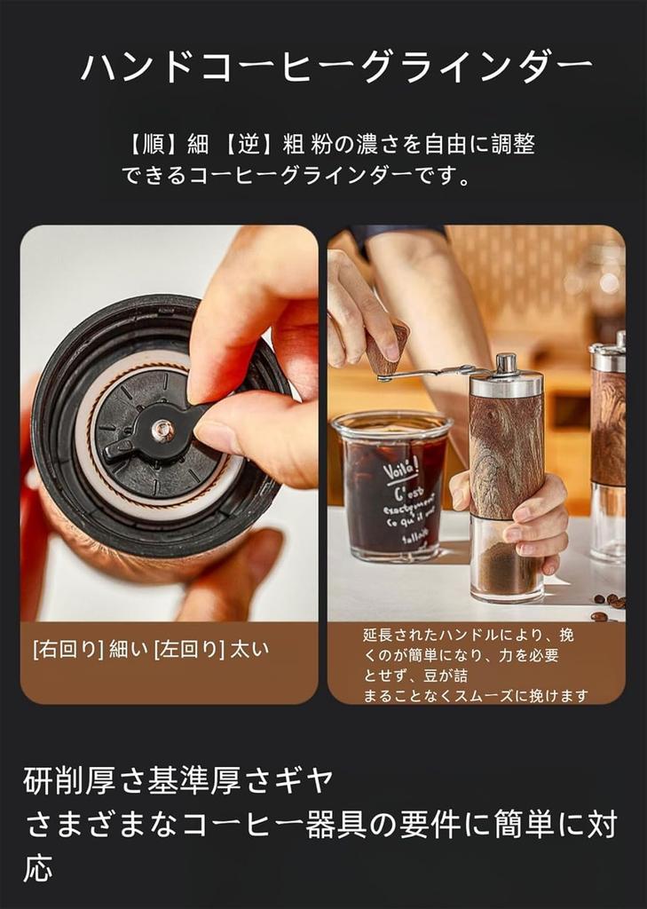 Deerou Coffee Set Equipment Coffee Mill Manual Coffee Grinder Portable Camping Coffee Gift Coffee Drip Equipment Lightweight Labor Saving Suitable for