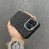 New Luxury Carbon Fiber Texture Magnetic Phone Cases For iPhone 15 12 13 14 Pro Max Magsafe Case Matte PC Hard Shockproof Cover