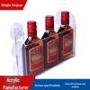 Acrylic Suction Cup Beverage Display Rack: Refrigerator Hanging Holder (Alcohol Excluded)