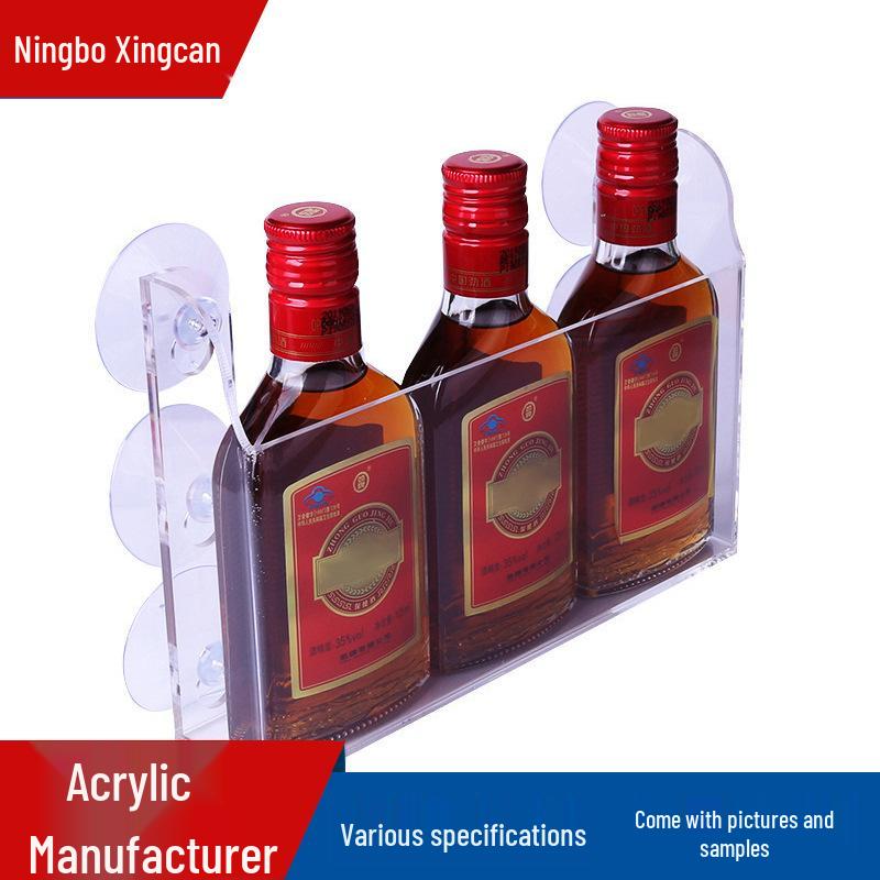Acrylic Suction Cup Beverage Display Rack: Refrigerator Hanging Holder (Alcohol Excluded)
