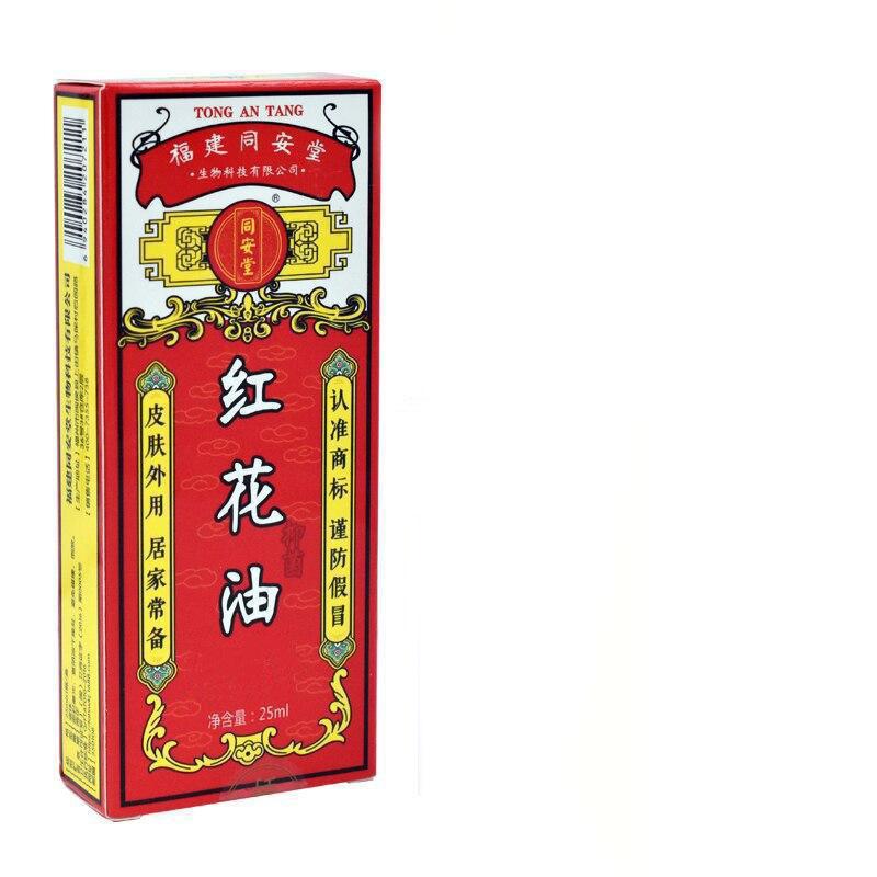 1 chinesisches Öl Tiger Balm von Schmerzlinderung von Box Muskelschmerzen, Prellungen, Schwellungen Umschlag