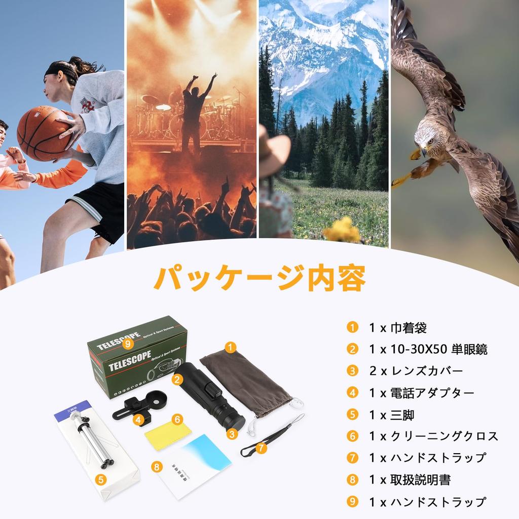 FOCUHUNTER 10-30X50mm High-Magnification Monocular Telescope with Porro Prism, FMC Lens, One-Handed Operation, Portable, Nitrogen-Resistant,