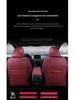 Nissan Teana Leather Seat Cushion Cover - All-Season, Full Surround