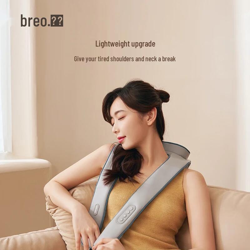breo Neck N2 Massager