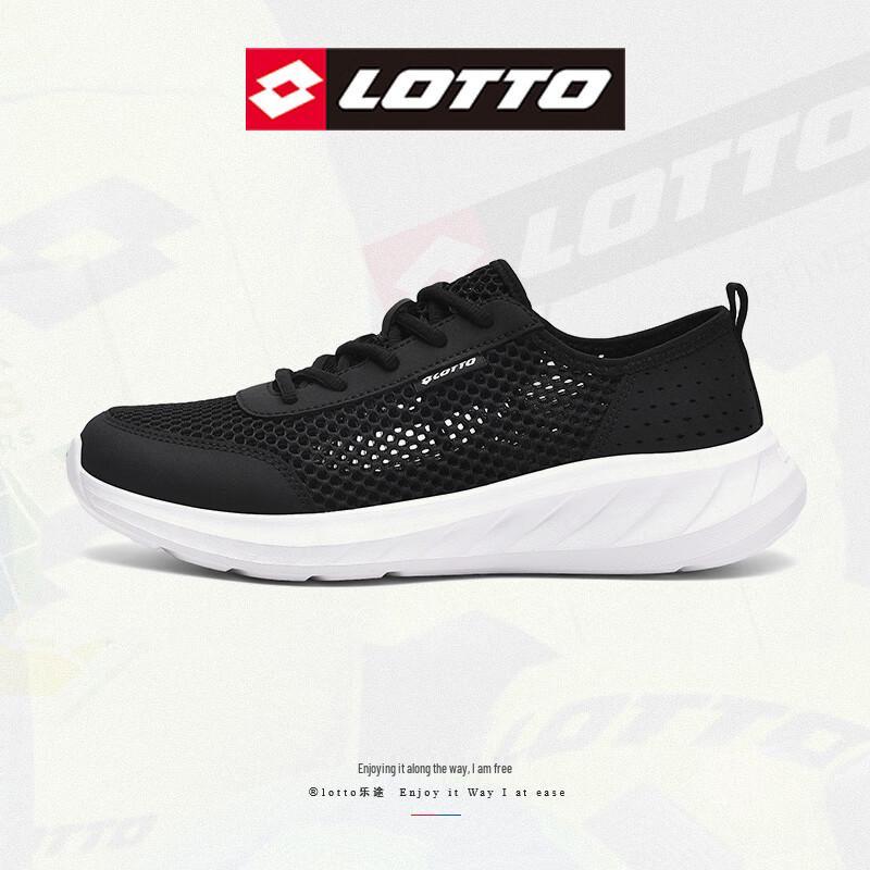 LOTTO Men s Summer Breathable Mesh Sport Shoes 45