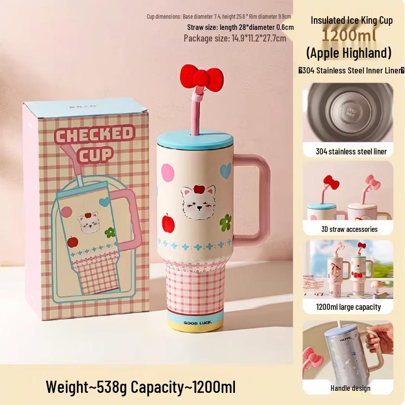 Xingdu 1200ml Insulated Stainless Steel Straw Bottle