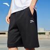Anta Men's Quick-Dry Knit Breathable Running Shorts