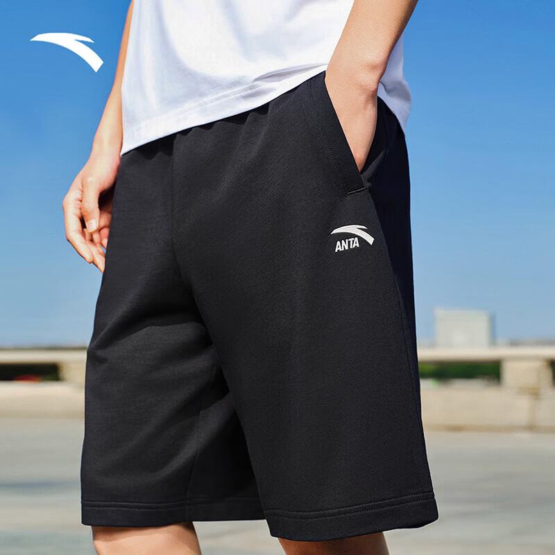 Anta Men's Quick-Dry Knit Breathable Running Shorts