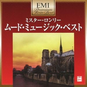 

CD VARIOUS - Premium Twin Best Mr. Lonely - Mood TOCP3556 Japan ObiMood Music Used