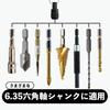Bigman Slim Bit Holder Black ATS-74 One-Touch Quick Release Carabiner Socket Organizer for Construction and Electrical Work
