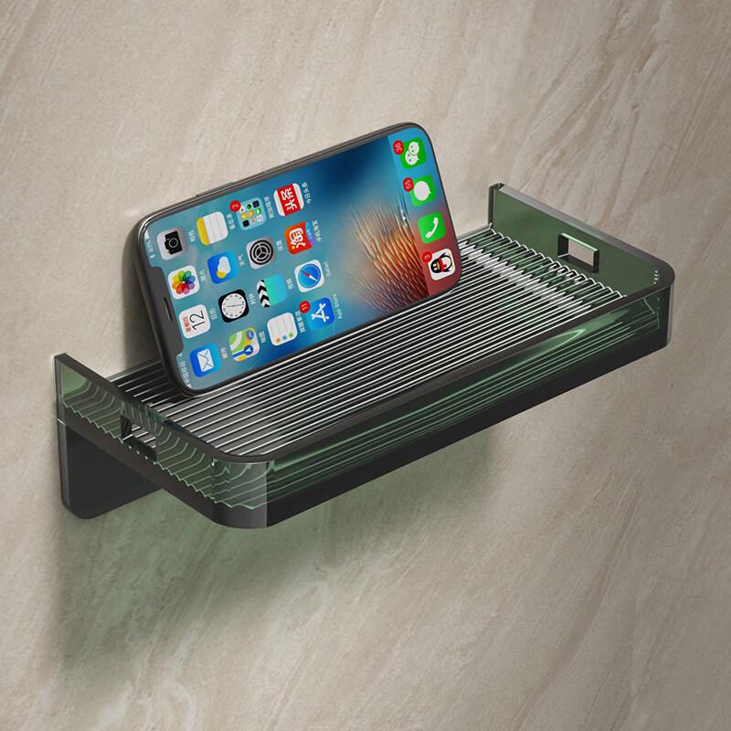 LIEI Lochfreier Badezimmer-Handyhalter