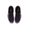 Nike Air Foamposite Pro Purple Camo 2019 - 624041-012