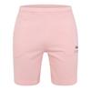 Womens/Ladies Cotton Blend Sweat Shorts