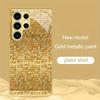 Golden mosaic electroplated glass phone case suitable for Samsung Galaxy S26 S25 S24 S23 S22 S20 FE/Ultra/Plus anti drop