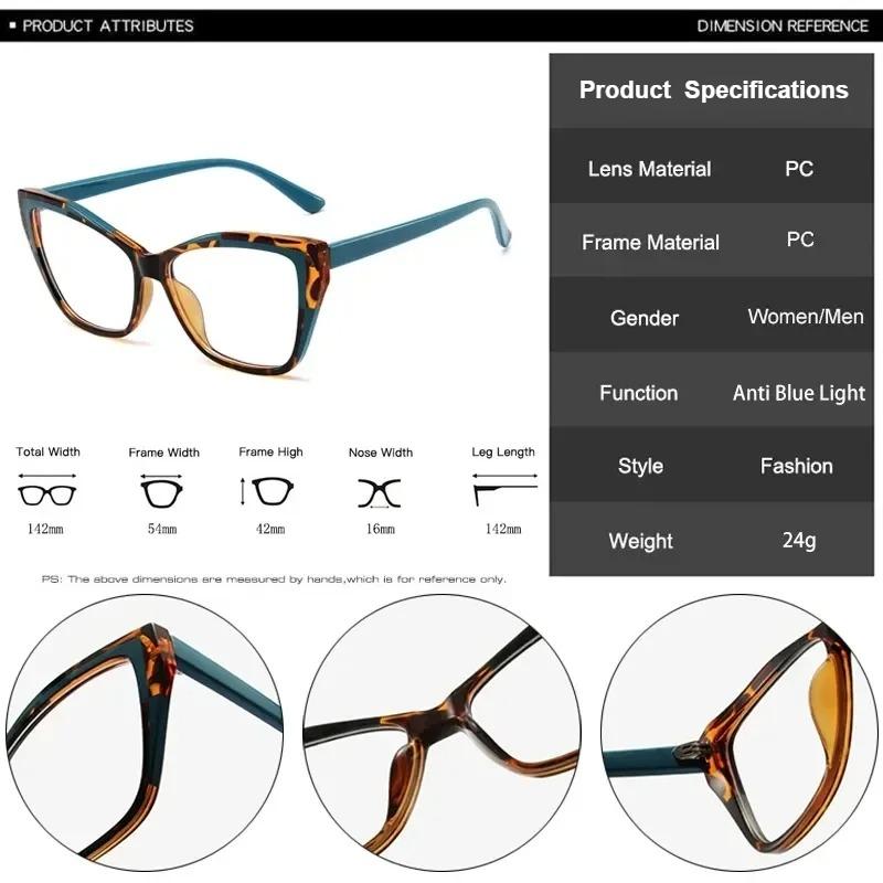 Cat Eye Anti Blue Light Computer Plano Reading Glasses New Optical Eyeglasses Frames for Women Fashion Retro Luxury Eyewear