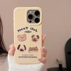 Creative bread small animals for apple iPhone 17/16promax phone case 14 liquid 13 cute 15