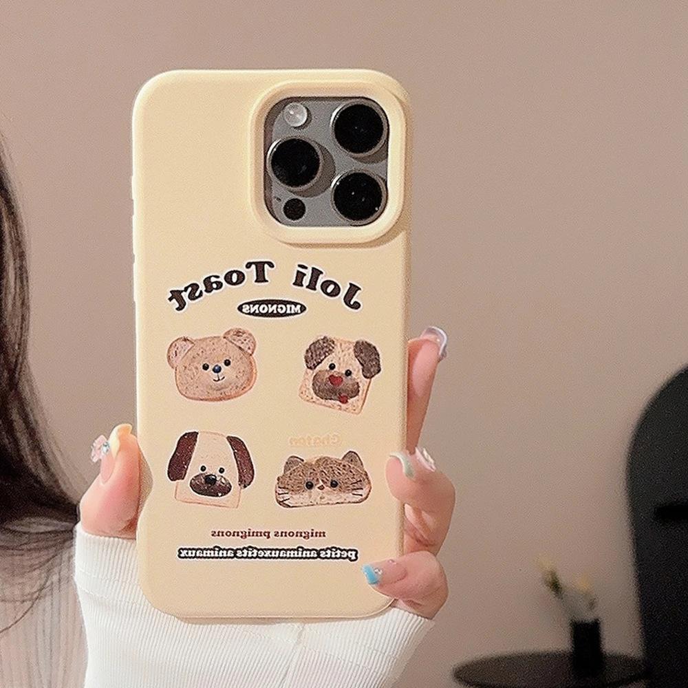 Creative Bread Small Animals for Apple iPhone 17/16promax Phone Case 14 Liquid 13 Cute 15