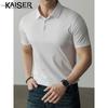 Camisa Polo Masculina de Algodão Puro de Manga Curta