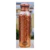 Copper Hammered Design Water Bottle - 600 ML, Ayurvedic Health Benefits, Ideal for Home, Office, Gym, Travel, and Gifting, Pack of 1