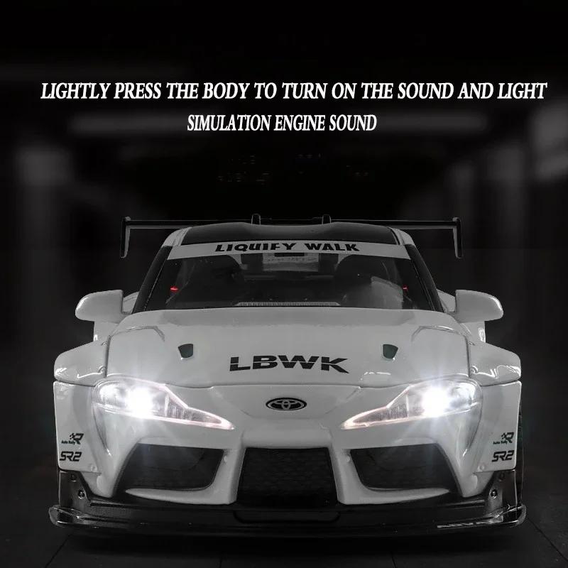 1/22 Scale Toyota Supra Sports Car Alloy Model Car Die-casting Metal Vehicle Collection Simulation Sound & Light Toy Car Gift For Boys