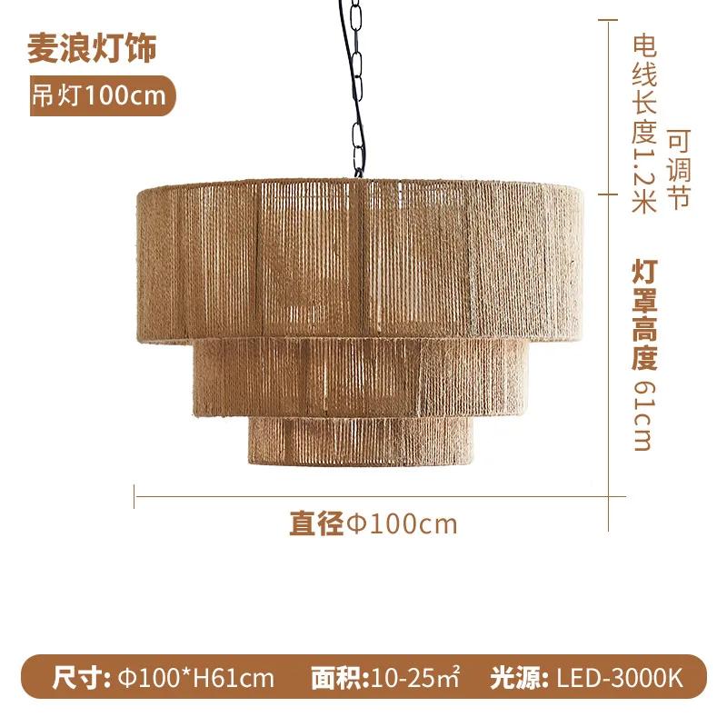 Lamp Hemp Rope Pendant Lights for Dining Room Living Room Aisle Bedroom Japanese Wall Lamp