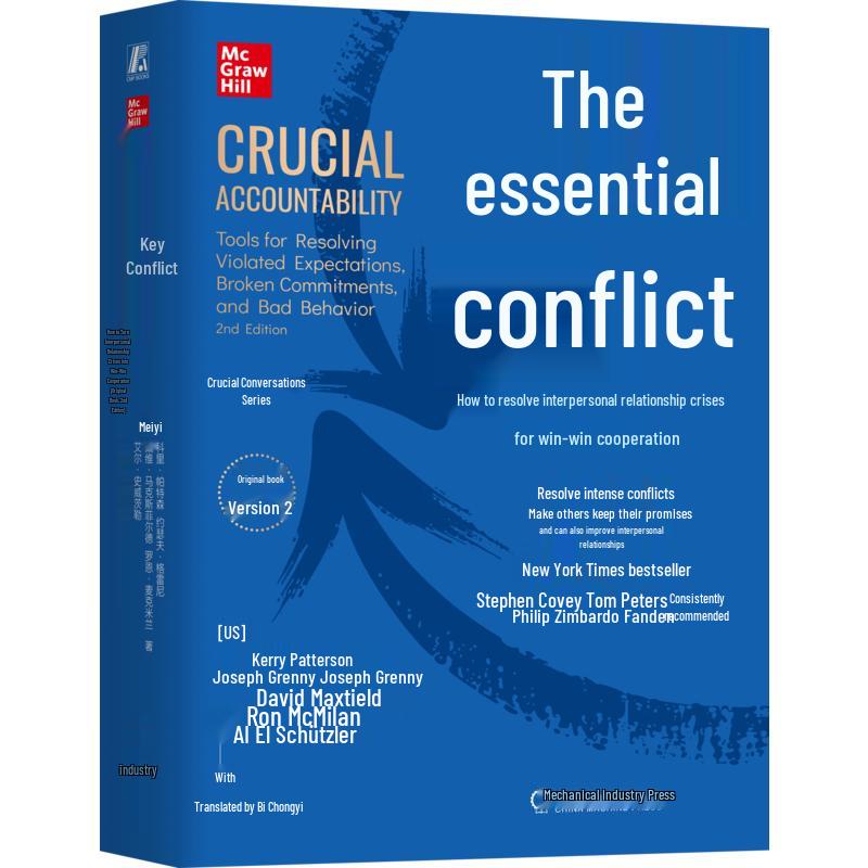 Crucial Conflicts: How to Resolve Interpersonal Crises