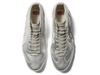 1181A608-020 Onitsuka Tiger NIPPON MADE Mexico Mid Runner Deluxe Silver (Men's)