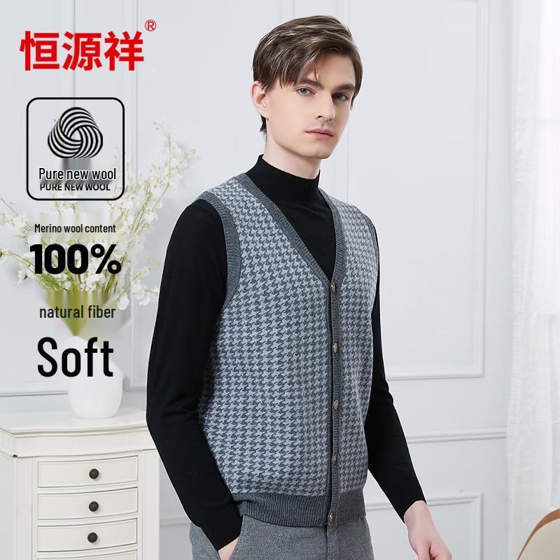 

Мужской вязаный жилет с V-образным вырезом Hengyuanxiang из 100% шерсти 185