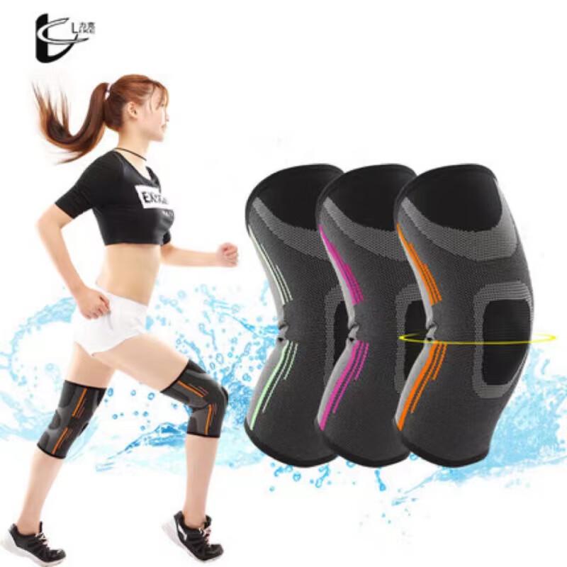 Milian Thickened Breathable Sports Knee Pads