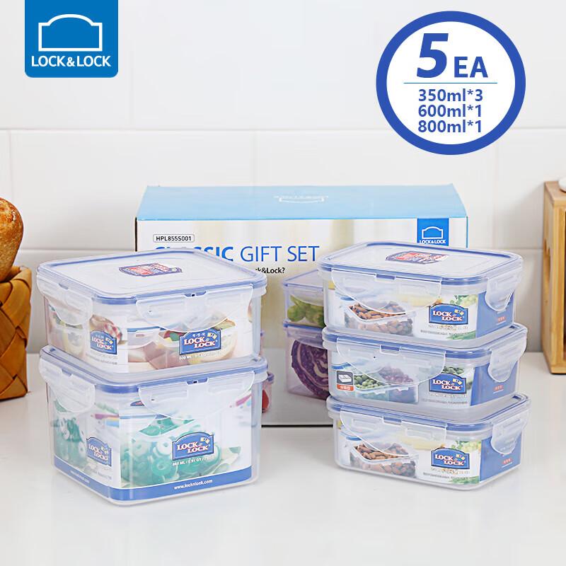

LOCK&LOCK Plastic Food Storage Container Set