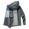Cross-Border Fashion UV Protection Ice Silk Summer Jacket