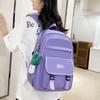 Four-Piece Backpack Set Student Schoolbag Women's Solid Color Backpack
