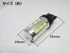 T20 Twin Color LED Bulb Only Amber Replacement Turn Signal Position Light (1 Bulb) White, Yellow,