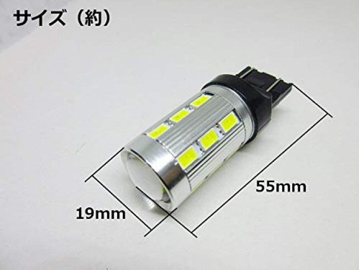 T20 Twin Color LED Bulb Only Amber Replacement Turn Signal Position Light (1 Bulb) White, Yellow,